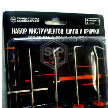 StP Набор крючков и шило (4 предмета)