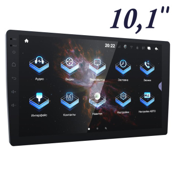 Prology MPA-275 10.1"/4х60Вт/DSP/Android10/USB/ Navi/2SIM/WiFi5.0/BT5.0/CAN