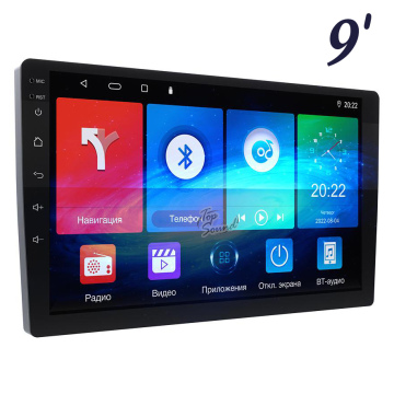 Prology MPA-130 9"IPS/DSP/Android10/ 2USB/Navi/WiFi/BT4.0