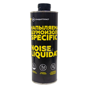 Напыляемая шумоизоляция StP NoiseLiquidator Specific